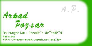 arpad pozsar business card